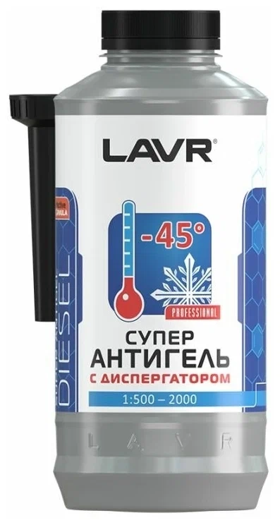 VMP Антигель на 500л ДИЗЕЛЬ 1л