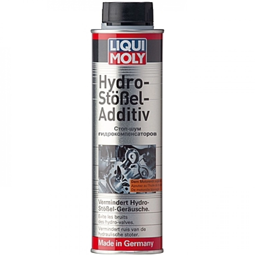 LIQUI_MOLY Стоп-шум гидрокомпенсаторов 300мл