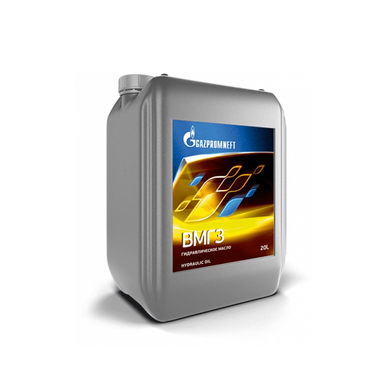 ММиС ВМГЗ -45 мин 50л