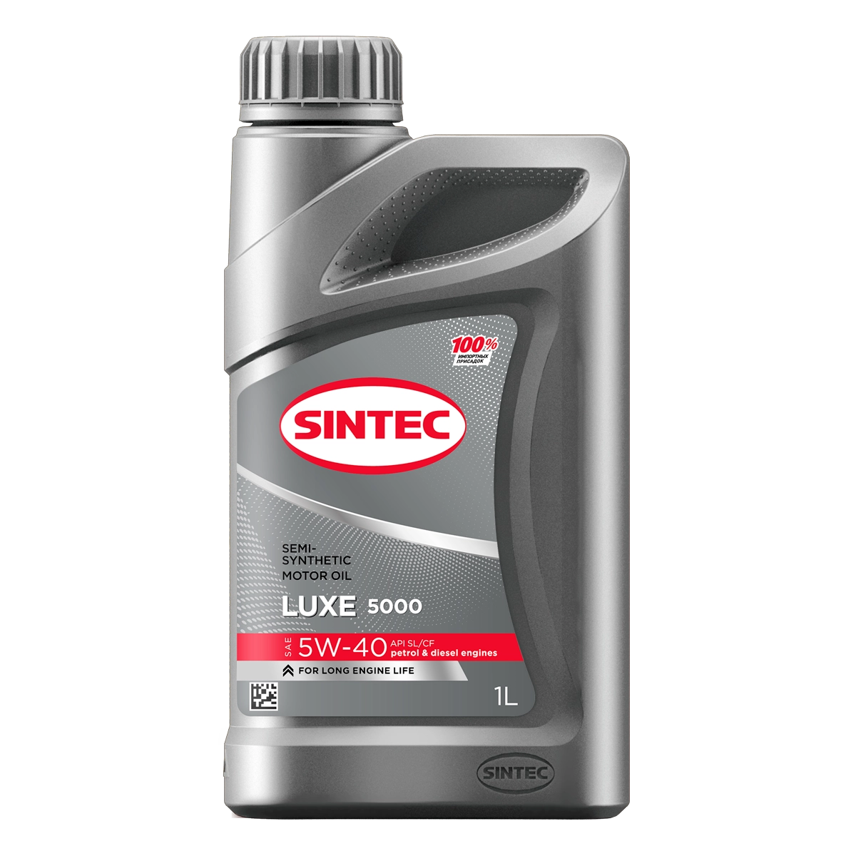 SINTEC Luxe 5000 5W-40 (SL/CF) синт 1л