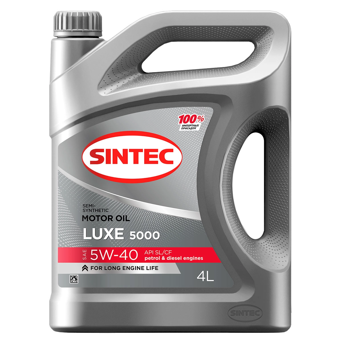 SINTEC Luxe 5000 5W-40 (SL/CF) синт 4л