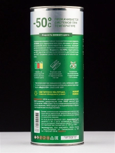 VMP 9203 ВАЛЕРА масло ГУР -50*С ЗЕЛЕНЫЙ 1л