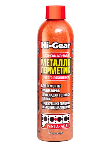 9048 HG Металлокерамический герметик 236мл