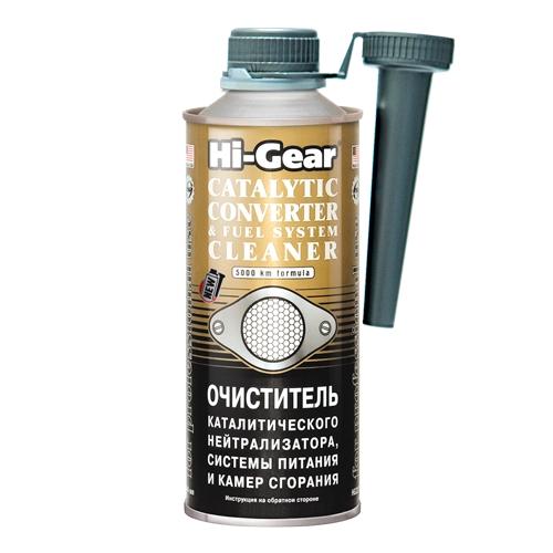 3270 HG Очиститель каталитического нейтрализатора, системы питания 444мл