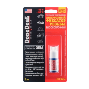 6684 DD Анаэробный фиксатор резьбы высокопрочный КРАСНЫЙ 3мл