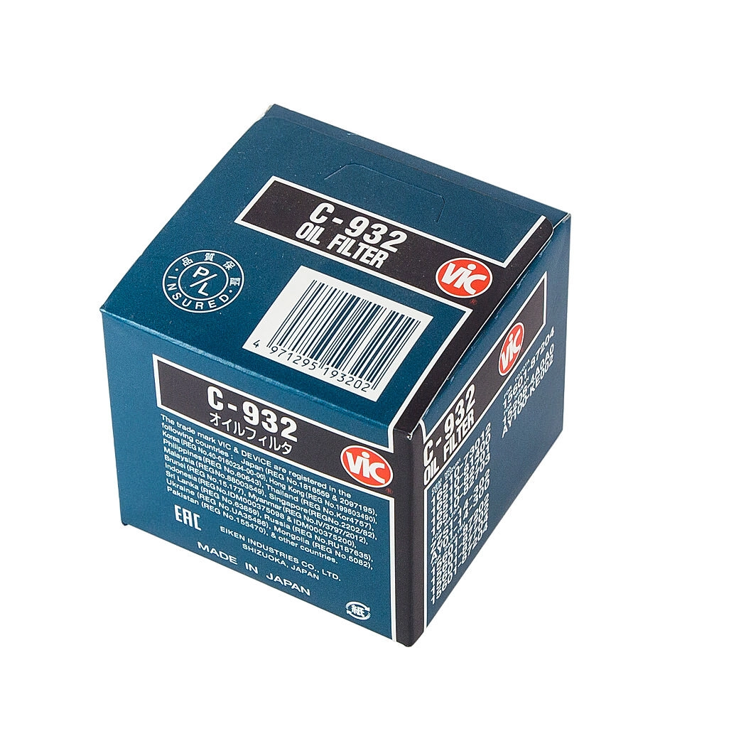 Ф/м VIC C-932