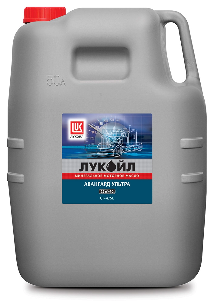 ЛУКОЙЛ Авангард Ультра 15W-40 (CI-4/SL | 228.3 | VDS-3) мин 50л