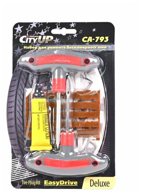 CA-793 набор для ремонта б/к шин (5шт/наб)