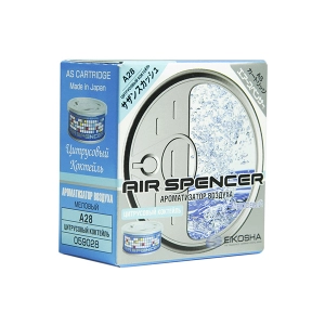 SPIRIT_REFILL Ароматиратор меловой - SAZAN SQUASH