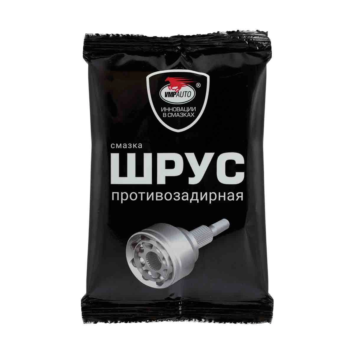 VMP 1802 ШРУС противозадирная смазка (стик-пакет) 50г