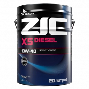 ZIC X5 Diesel 10W-40 (CI-4 | SL) п/синт 20л