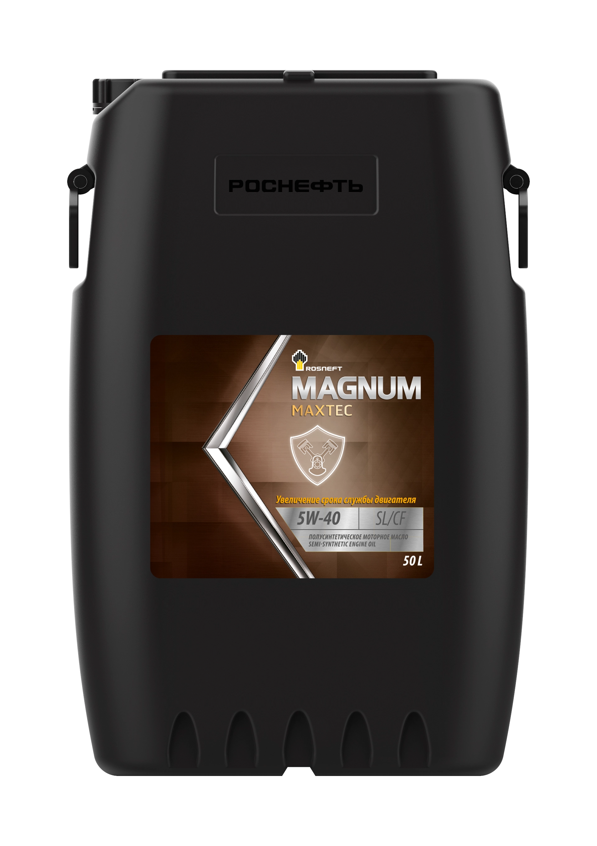 Rosneft Magnum Maxtec 5W-40 (SL/CF) п/синт 216.5л