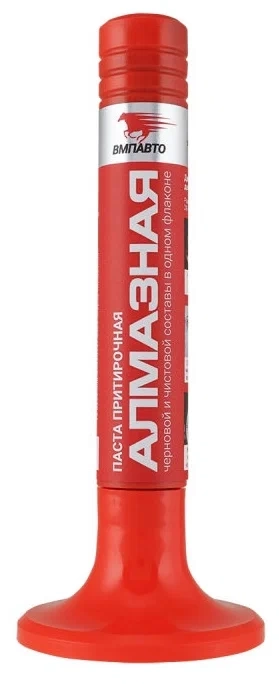 VMP 3305 Паста притирочная для клапанов алмазная 10г