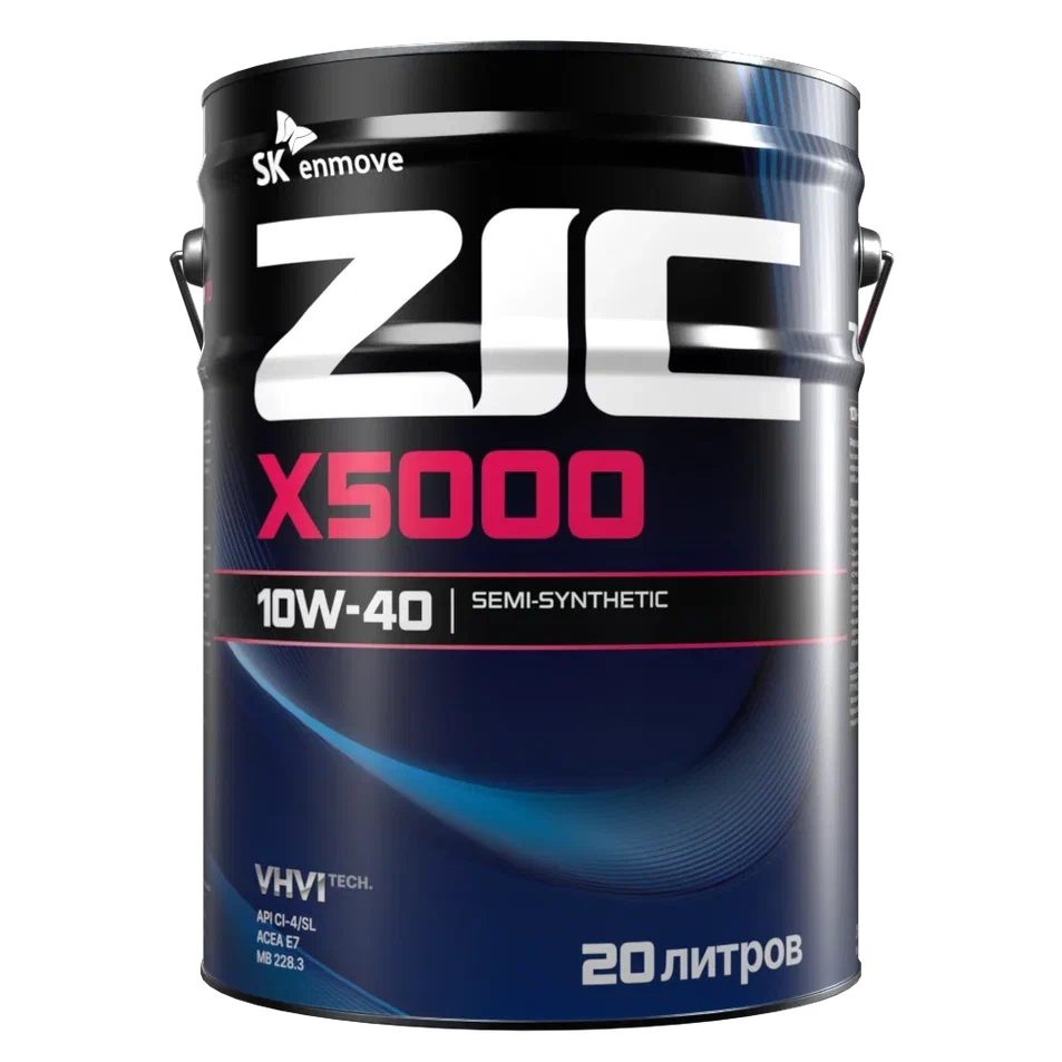 ZIC X5000 Diesel 10W-40 (CI-4/SL | E7 (E5, E3)) п/синт 20л
