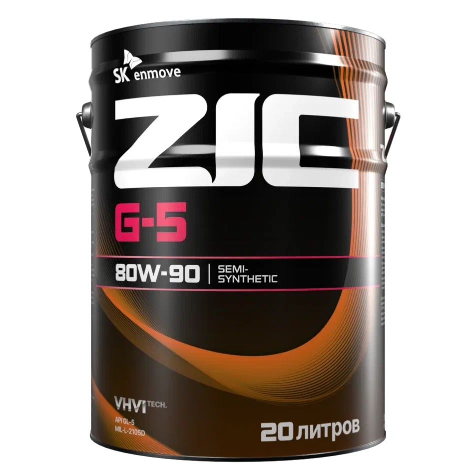 ZIC G-5 80W-90 (GL-5) синт 20л
