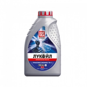 ЛУКОЙЛ ТМ-5 80W-90 (GL-5) мин 1л