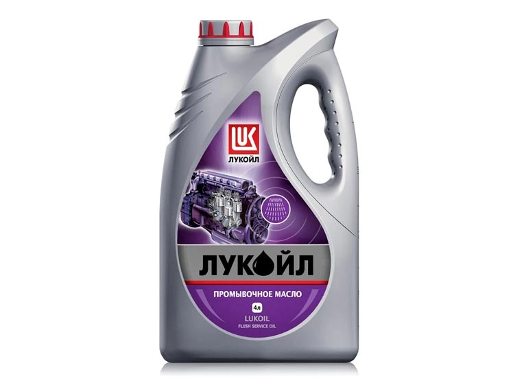 Лукойл Промывочное масло мин 4л