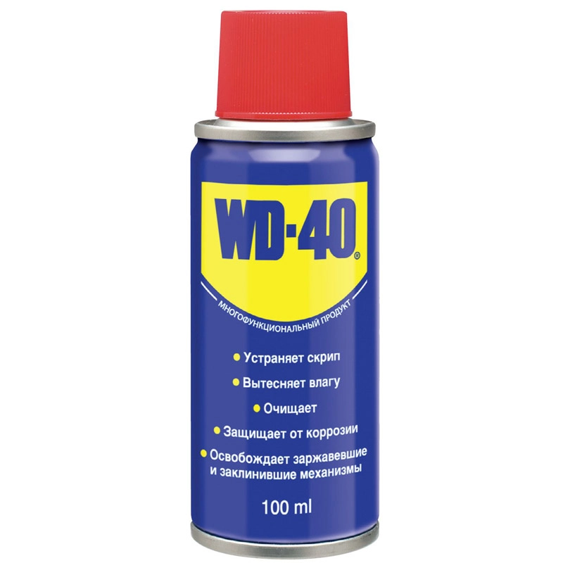 WD-40 Смазка проникающая (аэрозоль) 100мл