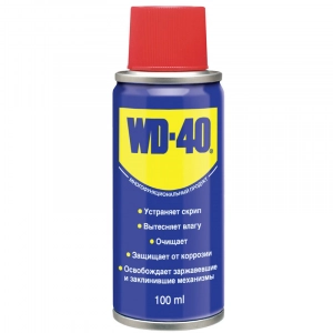 WD-40 Смазка проникающая (аэрозоль) 100мл