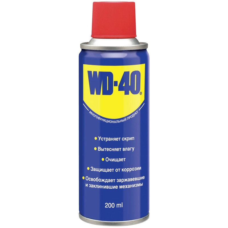 WD-40 Смазка проникающая (аэрозоль) 200мл
