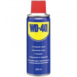 WD-40 Смазка проникающая (аэрозоль) 200мл