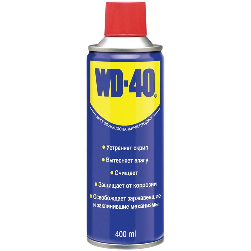 WD-40 Смазка проникающая (аэрозоль) 400мл