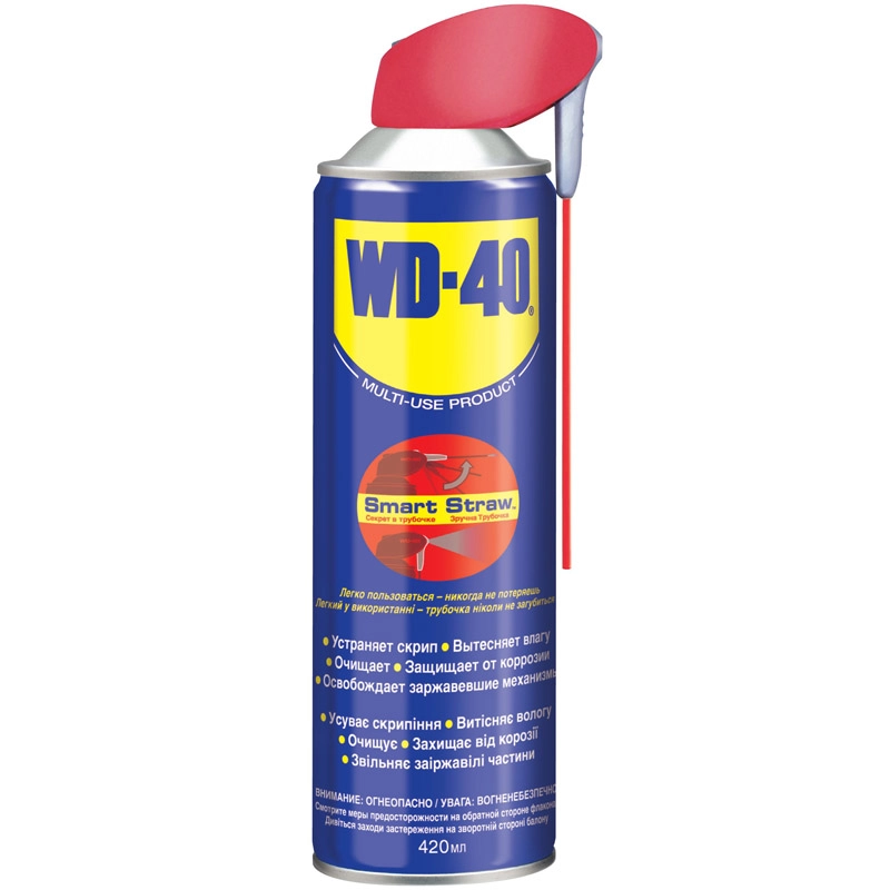 WD-40 Смазка проникающая (аэрозоль) 420мл