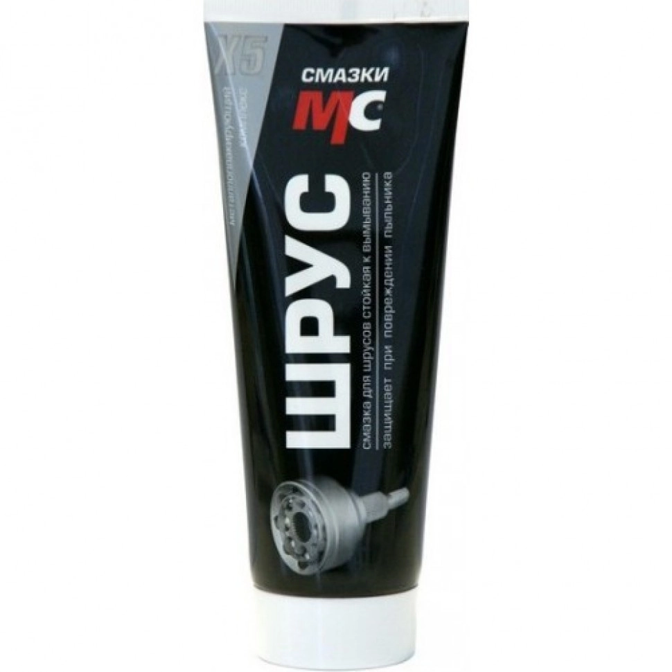 VMP 1804 ШРУС противозадирная смазка (туба) 200г