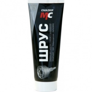 VMP 1804 ШРУС противозадирная смазка (туба) 200г