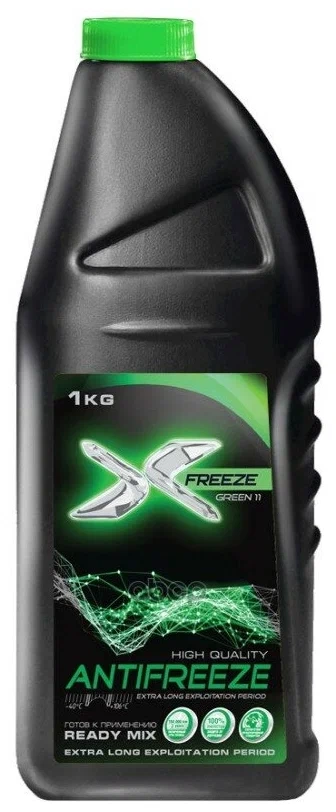 Антифриз X-Freeze Green -40*С (зеленый) 1кг