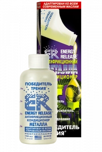 ER5 Антифрикционный кондиционер металла 148мл