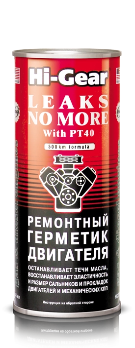 2235 HG Присадка герметик двигателя 444мл