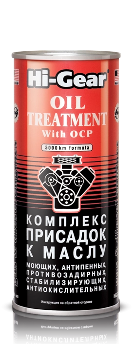 2243E HG Присадка супер комплекс в масло 444мл