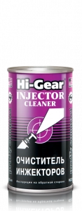 3215 HG Очиститель инжектров быстрого действия (80л) 295мл