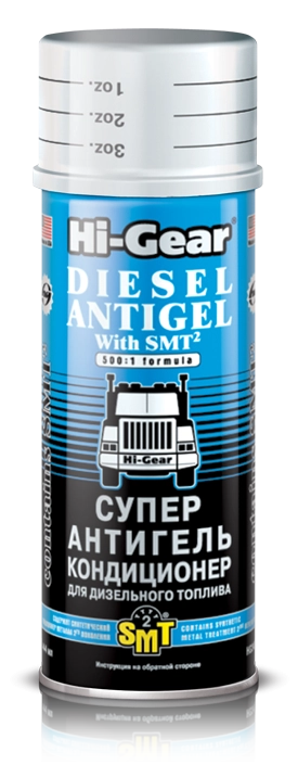 3421 HG Суперантигель-кондиционер для дизтоплива с SMT² 444мл