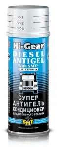 3421 HG Суперантигель-кондиционер для дизтоплива с SMT² 444мл