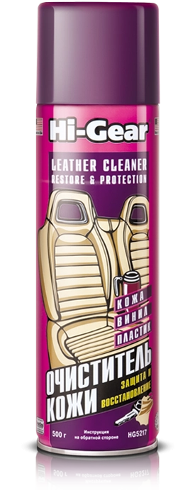 5217 HG Очиститель для кожи (аэрозоль) 496г