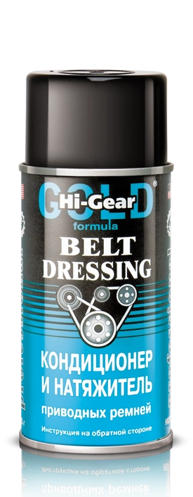 5505 HG Натяжитель и кондиционер приводных ремней (аэрозоль) 198г