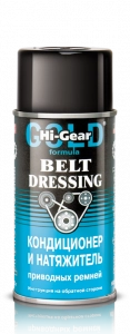 5505 HG Натяжитель и кондиционер приводных ремней (аэрозоль) 198г