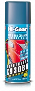 5625 HG Очиститель кузова (аэрозоль) 340мл