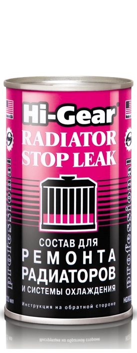 9025 HG Герметик радиатора 325мл