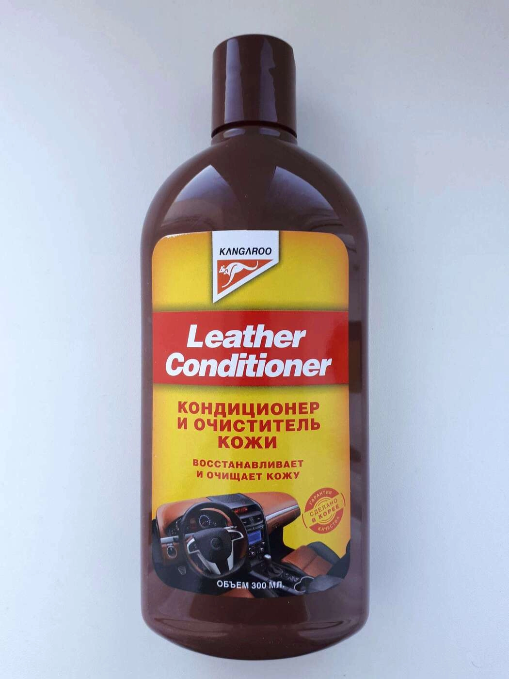 KANGAROO Leather Conditioner Кондиционер для кожи 300мл