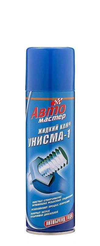 Автомастер Унисма-1 Жидкий ключ (аэрозоль) 225мл