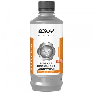LAVR 1005 Мягкая промывка масляной системы 330мл