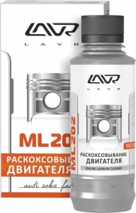 LAVR 2502 ML-202 Раскоксовка двигателя ДО 2л 185мл