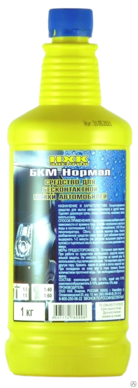 НХК Автошампунь для безконтактной мойки 1л