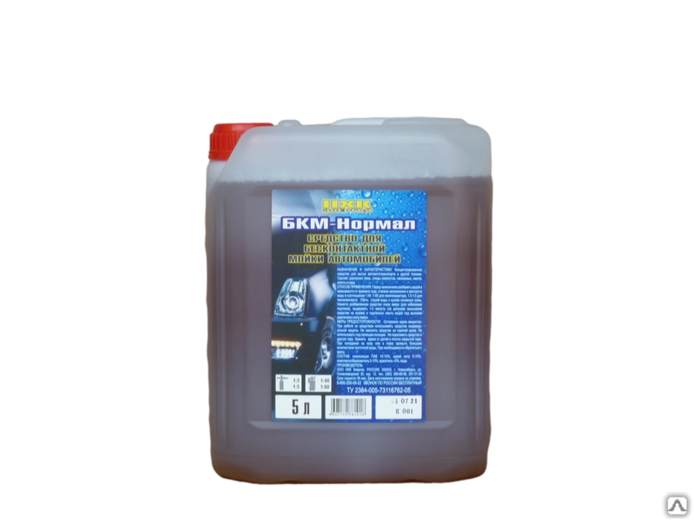 НХК Автошампунь для без контактной мойки 5л