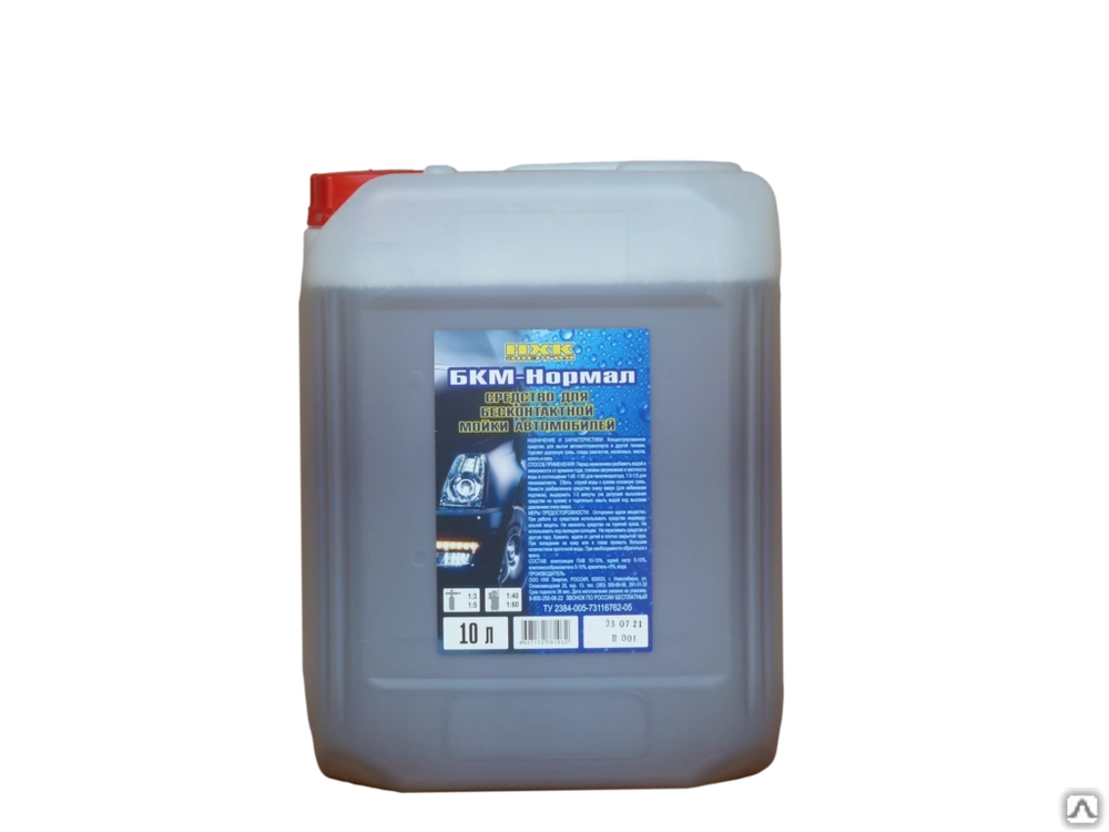 НХК Автошампунь безконтактной мойки 10л