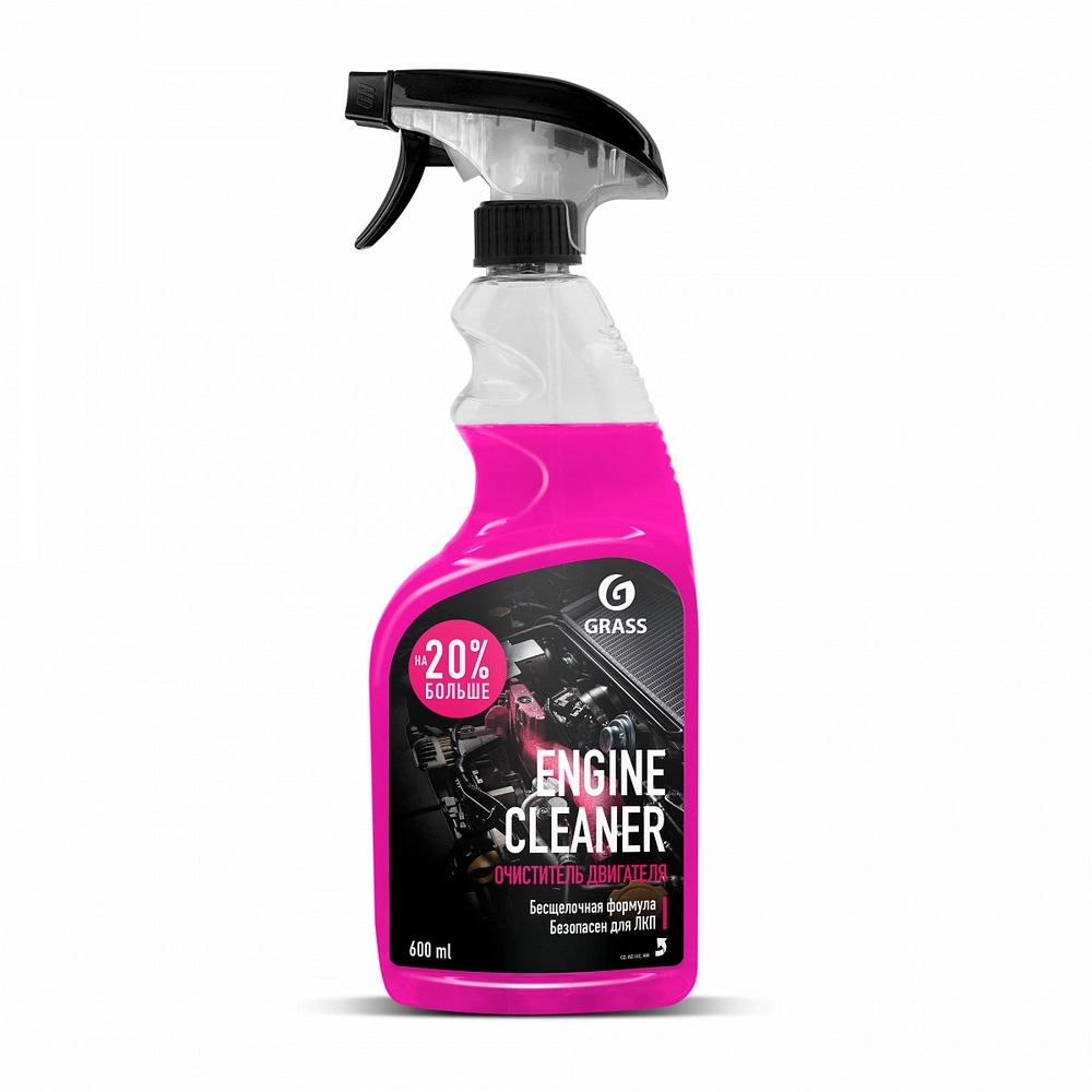 Grass Engine Cleaner Очиститель двигателя 600мл