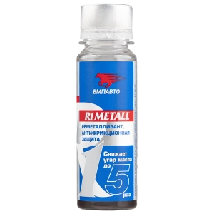 VMP 4201 R1 Metall присадка для двигателя 50мл